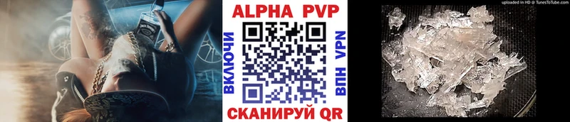 Наркошоп Киржач МДМА  Мефедрон  Канабис  А ПВП 