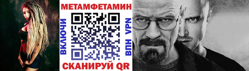 маркетплейс формула  Киржач  АМФ 97% 