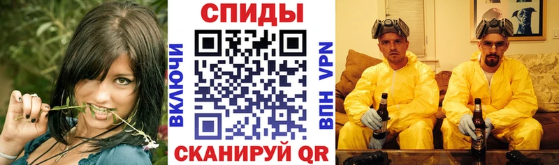 АМФЕТАМИН Розовый Киржач