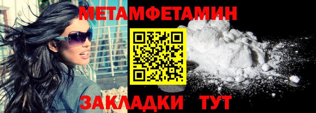 Amphetamine VHQ Киржач