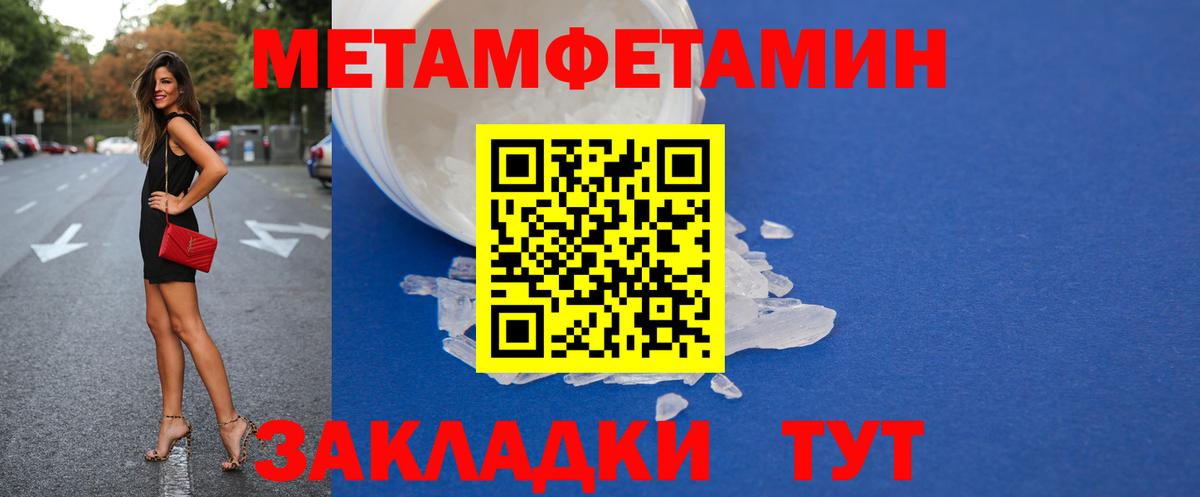 Мефедрон   Гашиш  Киржач  МАРИХУАНА  Вход с VPN  Марихуана  Лсд 25 