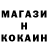 Героин VHQ Nutellka 228