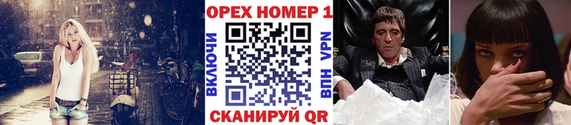 наркотики Киржач COCAIN Columbia