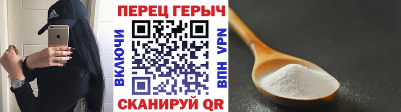 сколько стоит  Киржач  ГЕРОИН гречка 