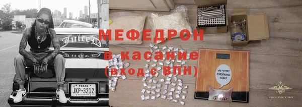 mdpv Нягань
