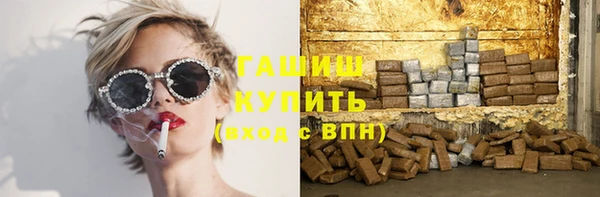 меф Нязепетровск