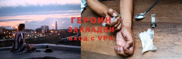 mdpv Нягань