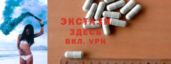 mdpv Нягань