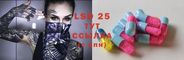 mdpv Нягань