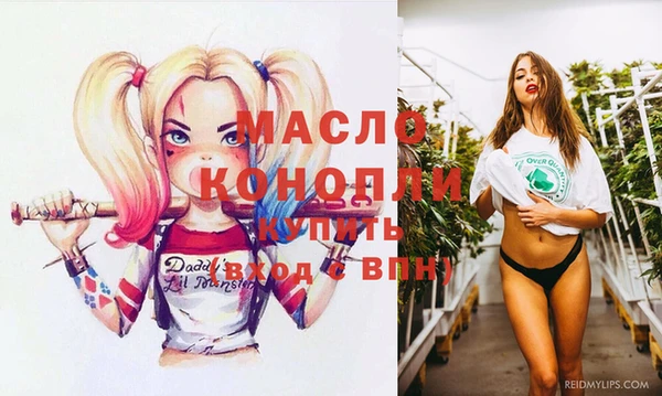 меф Нязепетровск