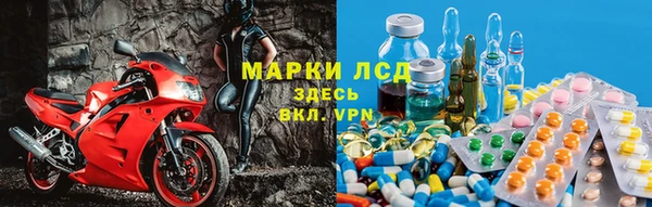 mdpv Нягань