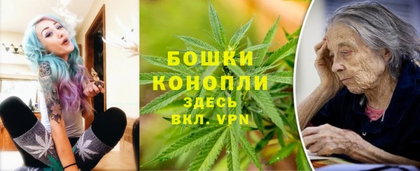 mdpv Нягань