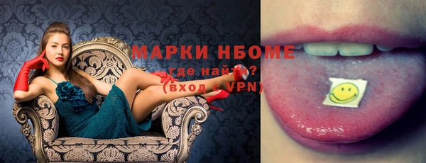 прущие крисы Чердынь