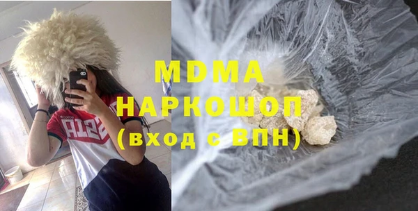 меф Покров