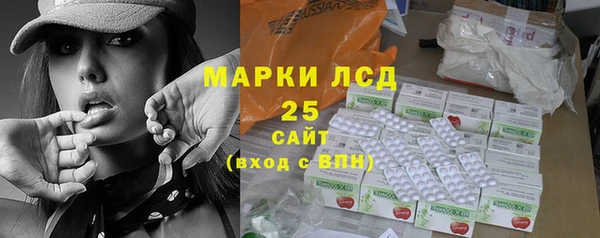 mdpv Нягань