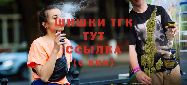 mdpv Нягань