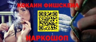 экстази Коммунар