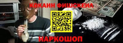дистиллят марихуана Азнакаево