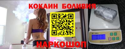 наркотики Конаково