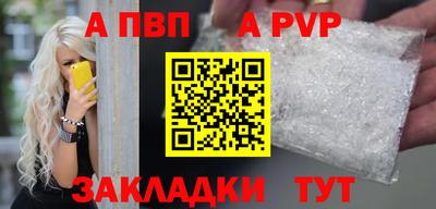 экстази Коммунар