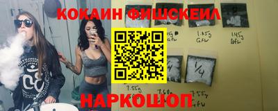 экстази Коммунар