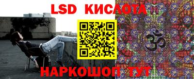 ALPHA PVP Комсомольск-на-Амуре