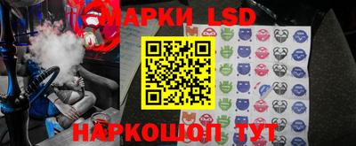 ALPHA PVP Комсомольск-на-Амуре