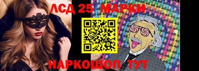 ALPHA PVP Комсомольск-на-Амуре