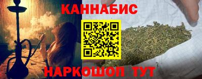 наркотики Конаково
