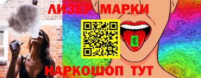 ALPHA PVP Комсомольск-на-Амуре