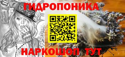 наркотики Конаково