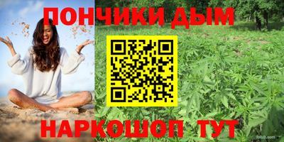 экстази Коммунар