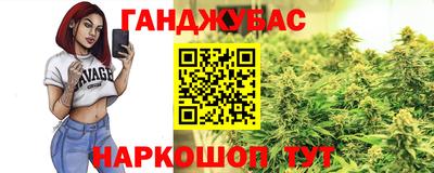 экстази Коммунар