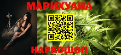 наркотики Конаково