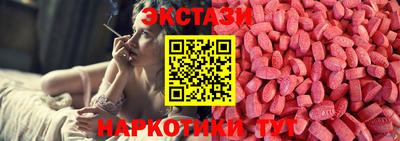 ALPHA PVP Комсомольск-на-Амуре