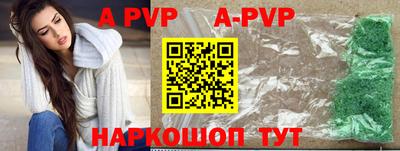 экстази Коммунар