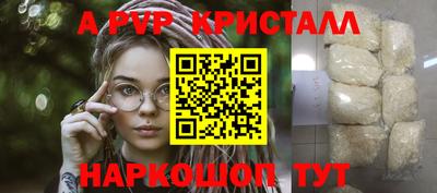 экстази Коммунар