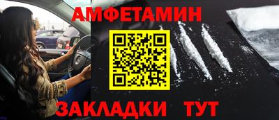 экстази Коммунар