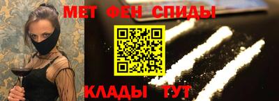 наркотики Конаково