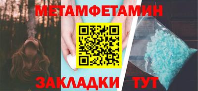 экстази Коммунар