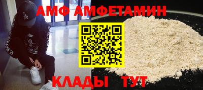 наркотики Конаково