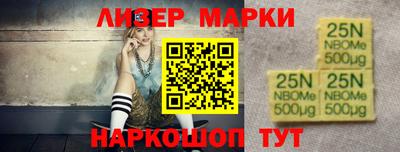 экстази Коммунар