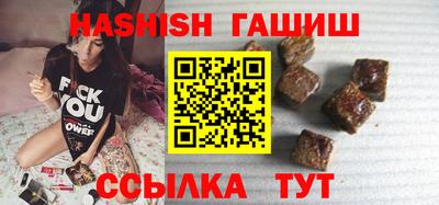экстази Коммунар