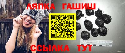 наркотики Конаково