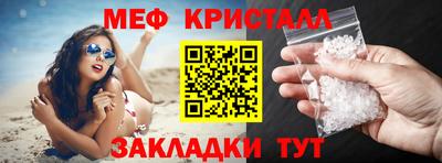 экстази Коммунар