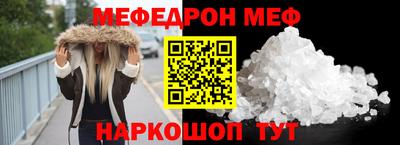 экстази Коммунар