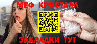 экстази Коммунар