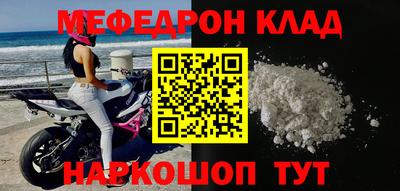 экстази Коммунар
