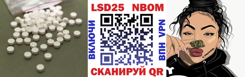 ЛСД экстази кислота Киржач